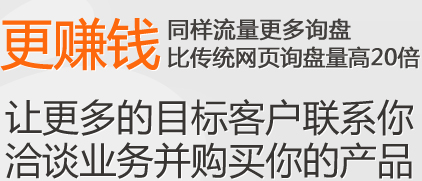 云南網(wǎng)站建設(shè)；云南網(wǎng)站建設(shè)公司 