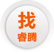 云南網(wǎng)站建設(shè)；云南網(wǎng)站建設(shè)公司<