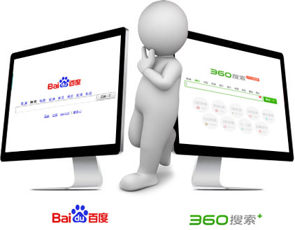 云南網(wǎng)站建設(shè)；云南網(wǎng)站建設(shè)公司