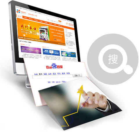 昆明網(wǎng)站建設(shè)；昆明網(wǎng)站建設(shè)公司