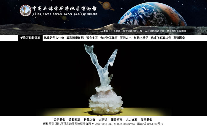 云南網(wǎng)站建設(shè)、昆明網(wǎng)站建設(shè)、云南網(wǎng)站制作、昆明網(wǎng)站制作、云南微網(wǎng)站制作、云南網(wǎng)站優(yōu)化推廣、大理網(wǎng)站建設(shè)、麗江網(wǎng)站建設(shè)、大理網(wǎng)站制作、麗江網(wǎng)站制作、保山網(wǎng)站建設(shè)、德宏網(wǎng)站建設(shè)、文山網(wǎng)站建設(shè)、楚雄網(wǎng)站建設(shè)、紅河網(wǎng)站建設(shè)、云南政府網(wǎng)站建設(shè)、普洱網(wǎng)站建設(shè)