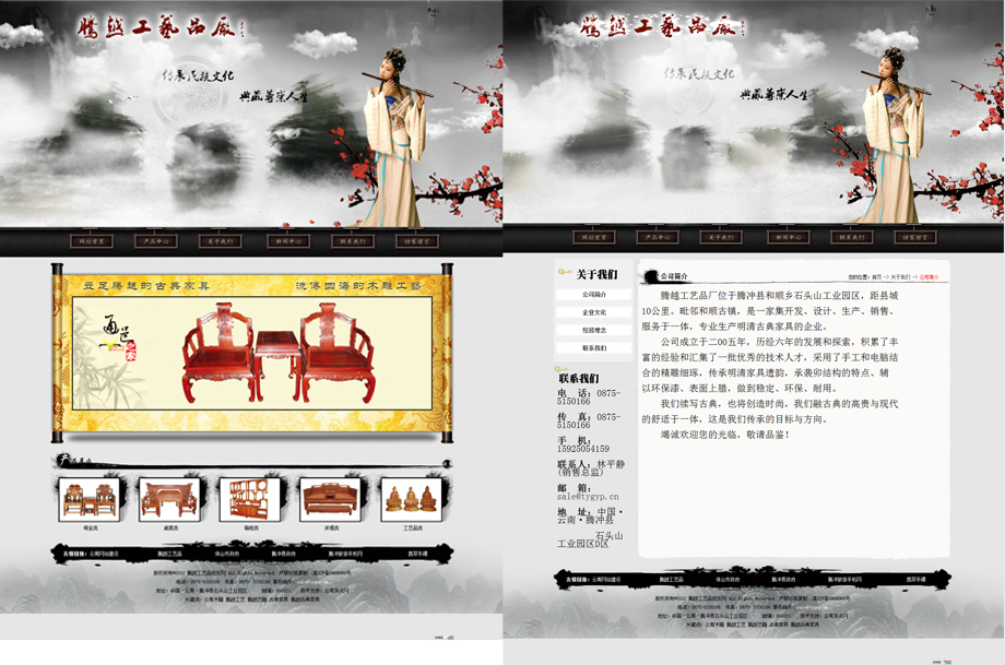云南網(wǎng)站建設(shè)、昆明網(wǎng)站建設(shè)、云南網(wǎng)站制作、昆明網(wǎng)站制作、云南微網(wǎng)站制作、云南網(wǎng)站優(yōu)化推廣、大理網(wǎng)站建設(shè)、麗江網(wǎng)站建設(shè)、大理網(wǎng)站制作、麗江網(wǎng)站制作、保山網(wǎng)站建設(shè)、德宏網(wǎng)站建設(shè)、文山網(wǎng)站建設(shè)、楚雄網(wǎng)站建設(shè)、紅河網(wǎng)站建設(shè)、云南政府網(wǎng)站建設(shè)、普洱網(wǎng)站建設(shè)