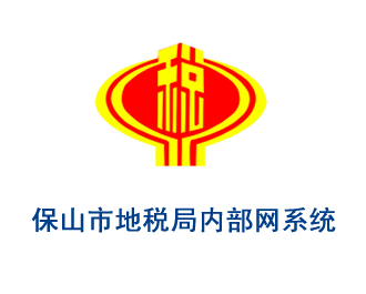云南網(wǎng)站建設(shè)、昆明網(wǎng)站建設(shè)、云南網(wǎng)站制作、昆明網(wǎng)站制作、云南微網(wǎng)站制作、云南網(wǎng)站優(yōu)化推廣、大理網(wǎng)站建設(shè)、麗江網(wǎng)站建設(shè)、大理網(wǎng)站制作、麗江網(wǎng)站制作、保山網(wǎng)站建設(shè)、德宏網(wǎng)站建設(shè)、文山網(wǎng)站建設(shè)、楚雄網(wǎng)站建設(shè)、紅河網(wǎng)站建設(shè)、云南政府網(wǎng)站建設(shè)、普洱網(wǎng)站建設(shè)
