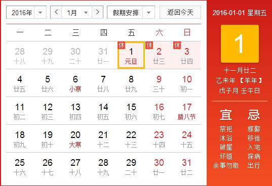 云南網(wǎng)站建設(shè)，昆明網(wǎng)站建設(shè)，云南網(wǎng)站設(shè)計(jì)制作，昆明網(wǎng)站設(shè)計(jì)制作
