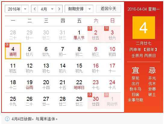 云南網(wǎng)站建設(shè)，昆明網(wǎng)站建設(shè)，云南網(wǎng)站設(shè)計(jì)制作，昆明網(wǎng)站設(shè)計(jì)制作
